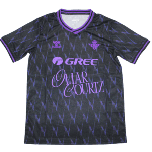 Custom Omar Courtz X Betis TOUR